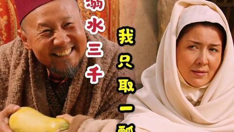 寡妇种树搞笑视频,笑料连连，树苗成精，欢乐无限