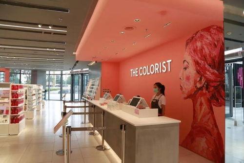 网红美妆店实景,时尚潮流的美丽殿堂