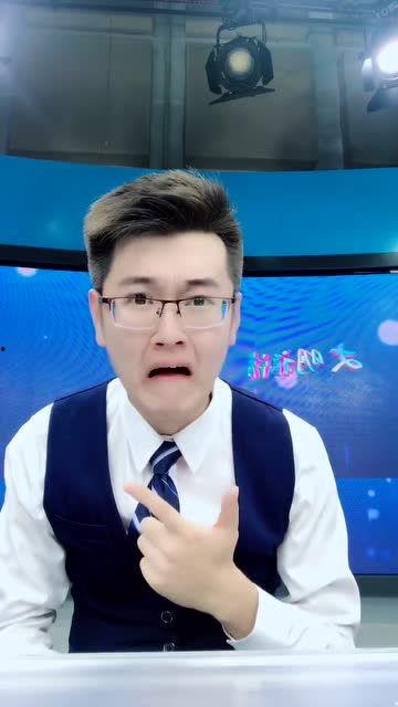 搞笑的主持人,欢乐无限，笑料横生的舞台奇遇记