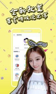 网红王依琳资源 下载