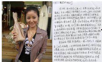 带雨字明星,揭秘带雨字明星的传奇人生