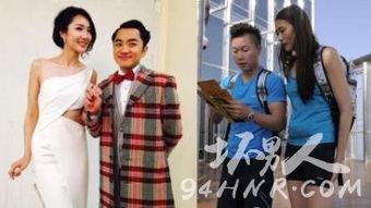 娱乐圈女高男矮