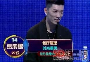 陆恺欣照片,镜头下的青春风采