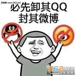 奥莉wifi 表情包,萌动网络的WiFi小精灵