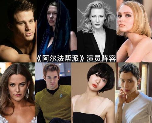 女演员之恋,揭秘女演员之间的深情故事